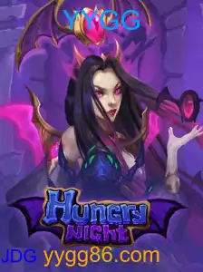 HungryNight