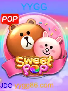 SweetPOP